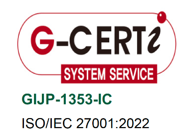 GIJP-1353-IC